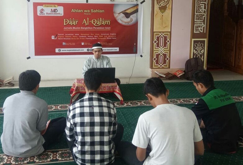 Launching di Makassar, Daar Al-Qalam Siap Lahirkan Jurnalis Muslim dan Aktivis Media Islam